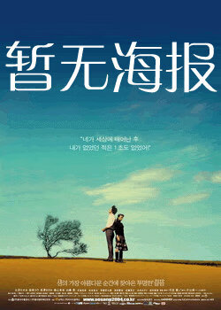 91吃瓜网热心朝阳群众